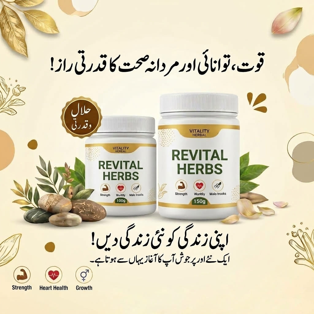 Revital Herbs – Natural Vitality & Energy Booster Powder