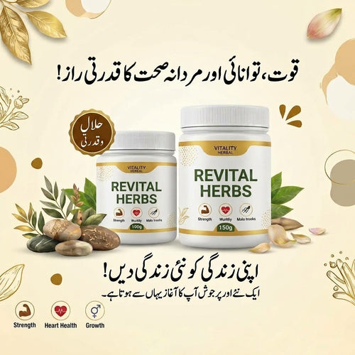 Revital Herbs – Natural Vitality & Energy Booster Powder